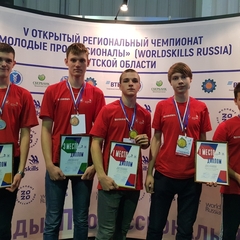 Итоги V Открытого регионального чемпионата "Молодые профессионалы" (WorldSkills Russia) Иркутской области