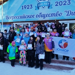    17 февраля 2026 года в г. Иркутске на лыжном стадионе «Динамо» прошёл Региональный этап Всероссийской Спартакиады Специальной Олимпиады по бегу на снегоступах.