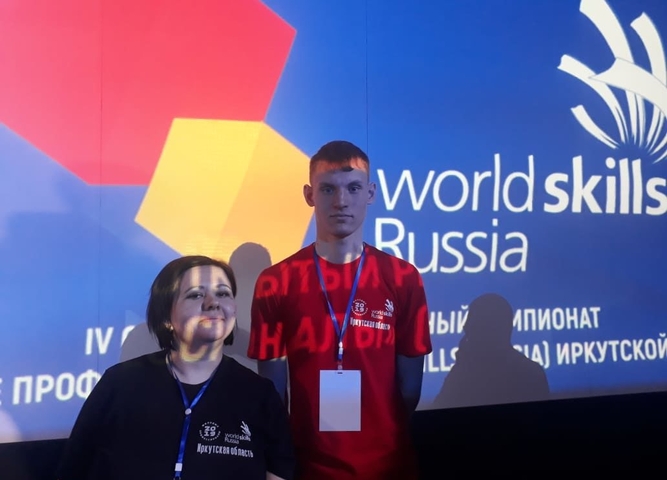 открытие IV регионального  Открытого регионального чемпионата «Молодые профессионалы» (WorldSkills Russia)