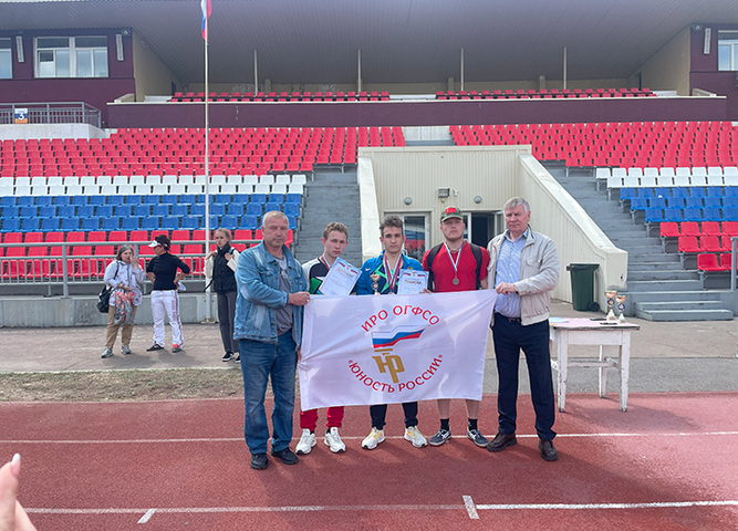 30 мая 2024 года на базе стадиона «Ангара» г. Ангарска прошли областные соревнования по СФП