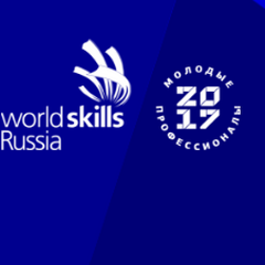 Отборочный конкурс среди обучающихся техникума для чемпионата "Worldskills"