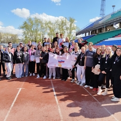 13 мая 2026 года в городе Ангарске на базе стадиона «Ангара» под флагом «Юность России» прошли областные соревнования по легкой атлетике среди обучающихся СПО Иркутской области. Участие приняло 13 команд юношей и 9 команд девушек. Участники соревновались